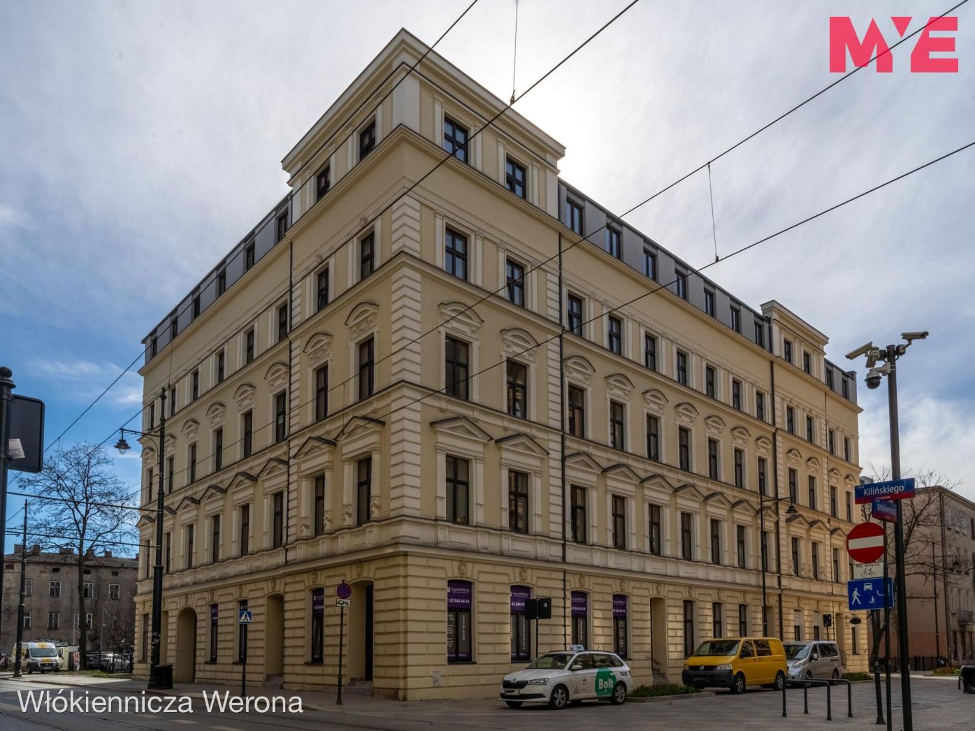 Apartment Mye - Verona Wlokiennicza Lodz (Lodz)